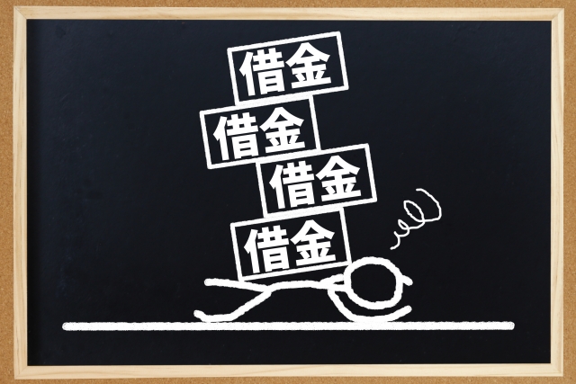借金返済を考える。野洲市で弁護士に無料相談して解決へ