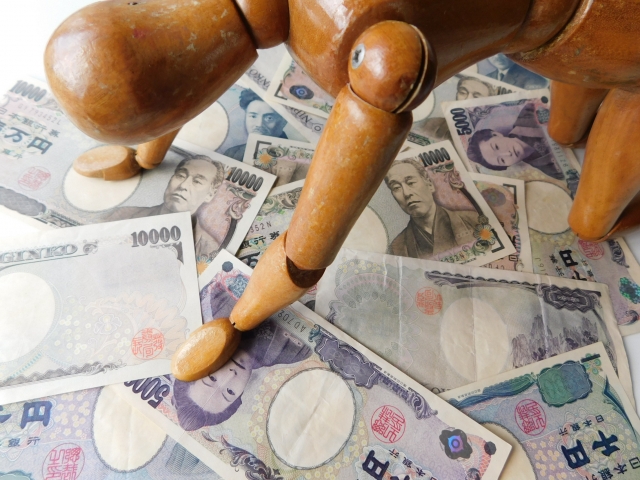 一万円札に潰される。野洲市で借金返済の相談は無料でできます