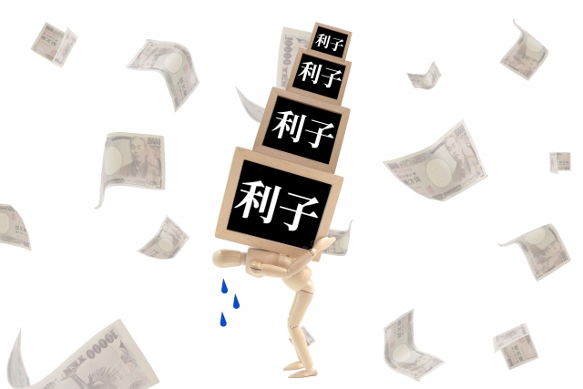 利子ばかりが膨らむ。燕市で債務整理の無料相談が弁護士にできます