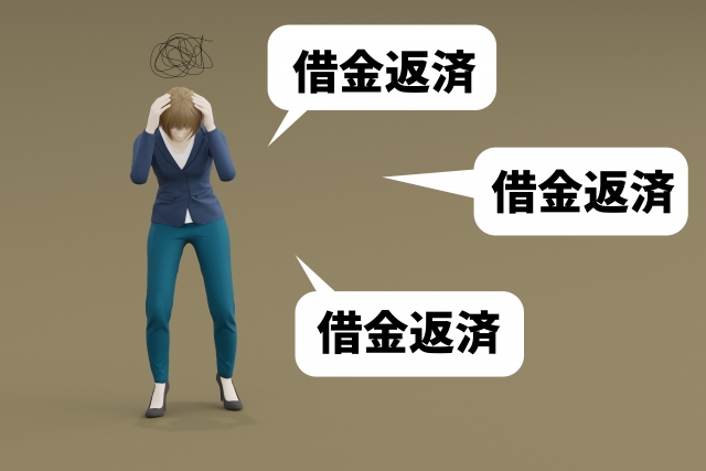 借金返済しか考えられない。犬山市で債務整理の無料相談が司法書士に可能